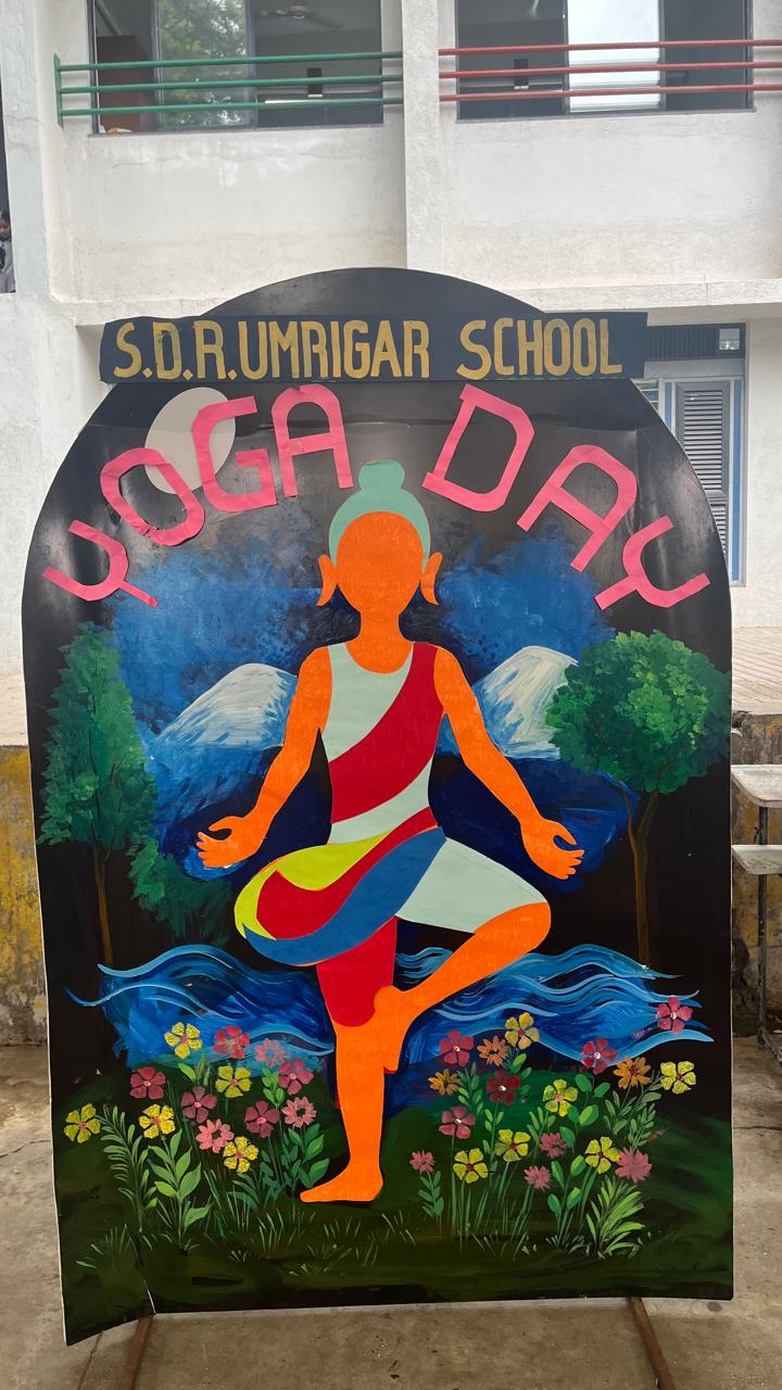 આંતરરાષ્ટ્રીય યોગ દિવસ