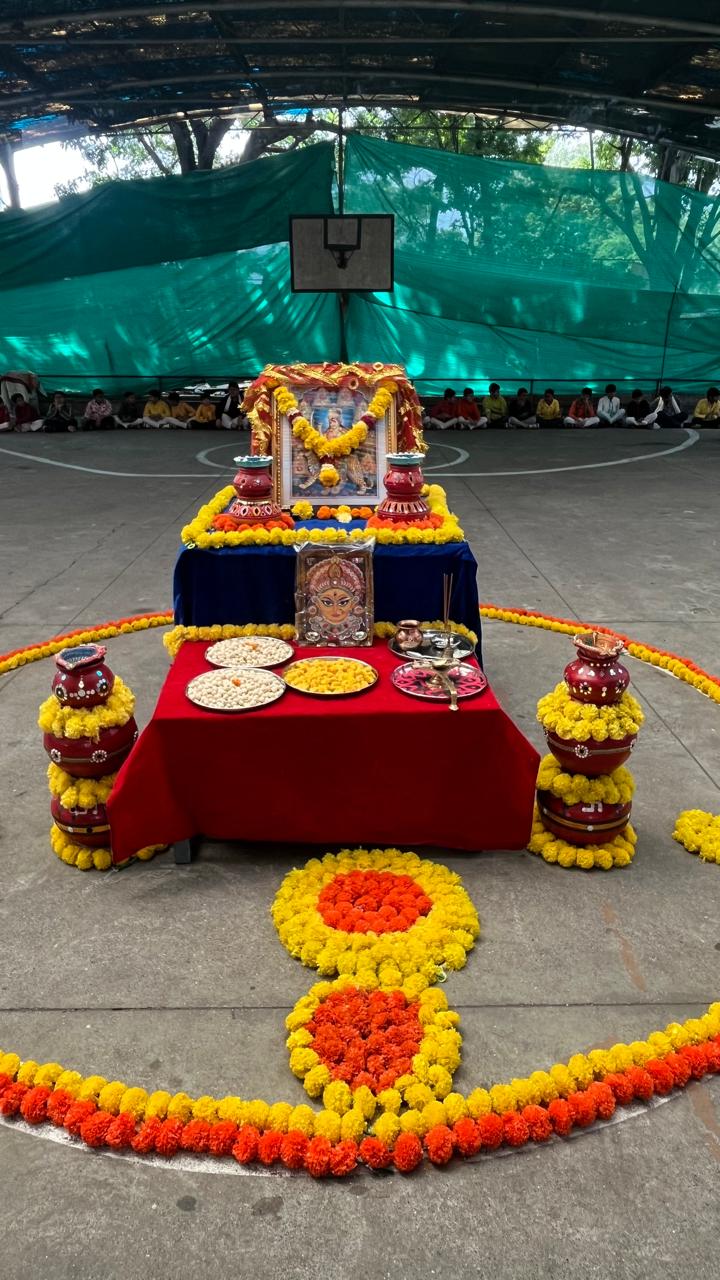 નવરાત્રી