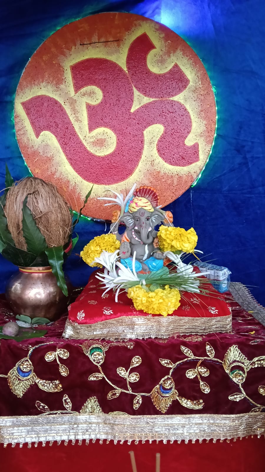 ગણેશઉત્સવ