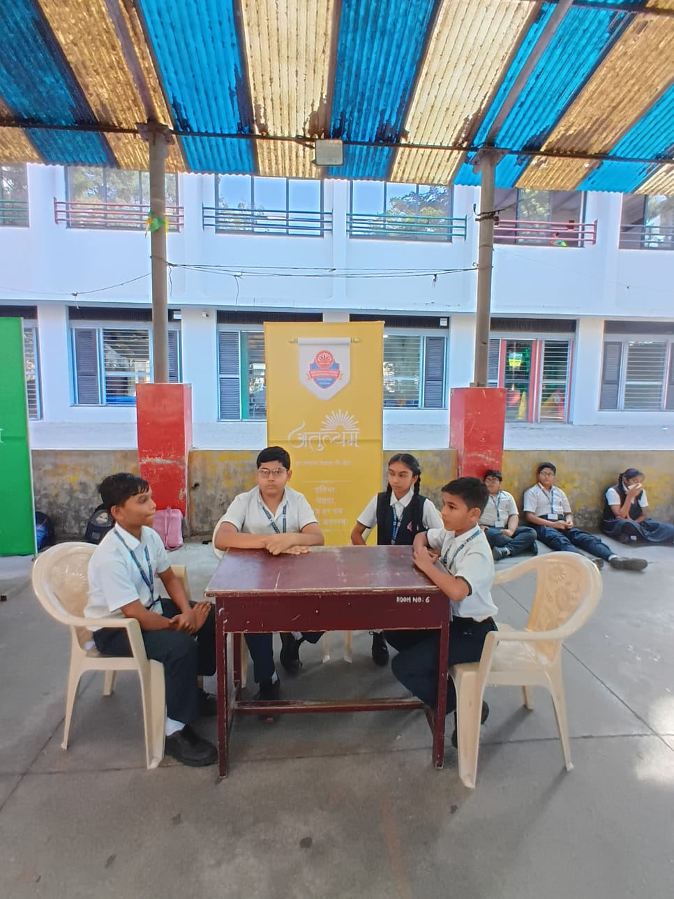 ક્વિઝ (ધોરણ 6 થી 8)